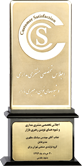 تندیس مشتری مداری تندیس مشتری مداری
