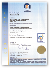 گواهینامه رضایتمندی مشتری ISO-10002: 2004 گواهینامه رضایتمندی مشتری ISO-10002: 2004