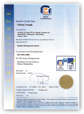 گواهینامه کیفیت محصولات ISO-9001: 2008 گواهینامه کیفیت محصولات ISO-9001: 2008